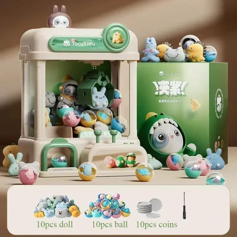 Big Size Diy Doll Machine Kids Coin Operated Play Game Mini Claw Catch Toy Crane Machines Music Doll Children Xmas Gifts Toys