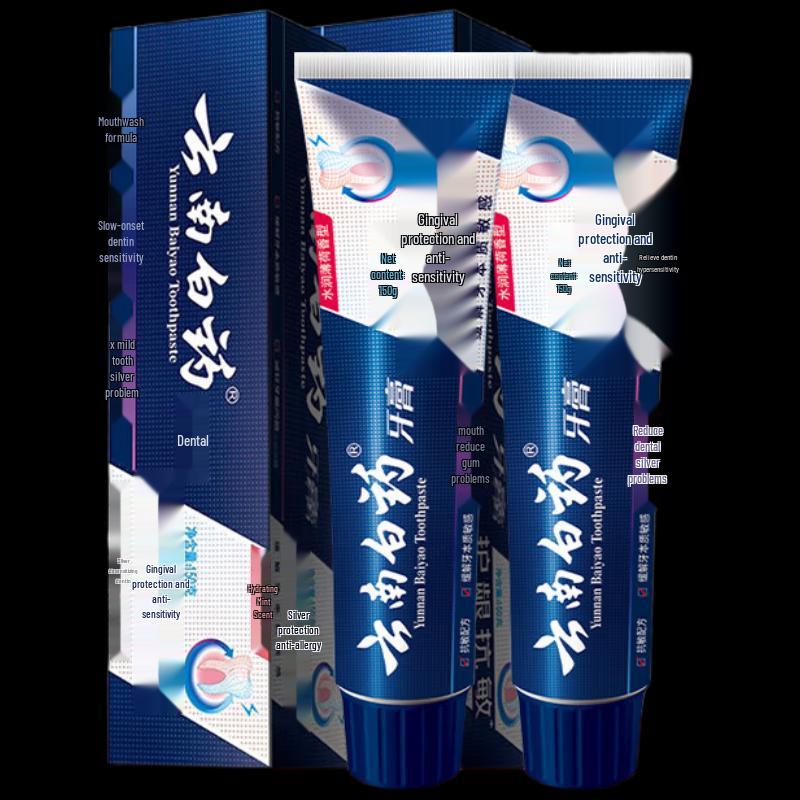 

Yunnan Baiyao Anti-Sensitive Mint Toothpaste (Twin Pack)