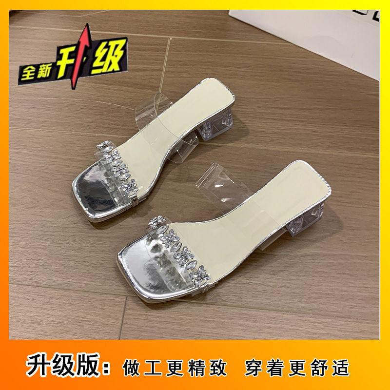 thick heels, high heels, women's cool slippers, transparent crystal 2025 summer new models, not tired to wear, small people are popular