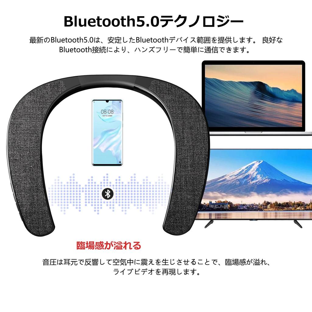 Smalody Neck Bluetooth 15 Hours of Continuous TF Card 3D Suitable for and Theater Speaker, Wireless, Neck-Mounted Speaker, Playback, Slot, Built-in