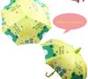 Children's Umbrella, Black-Coated Straight Automatic Umbrella, Student Umbrella for Sun and Rain, Black-Coated Sun Protection, Plus Features