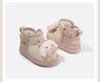 Scarpe in Pelliccia Cartoni Animati da Bambina Autunno/Inverno 2025: Stivali da neve Bassi Caldi con Velluto, Stile Casual e Versatile