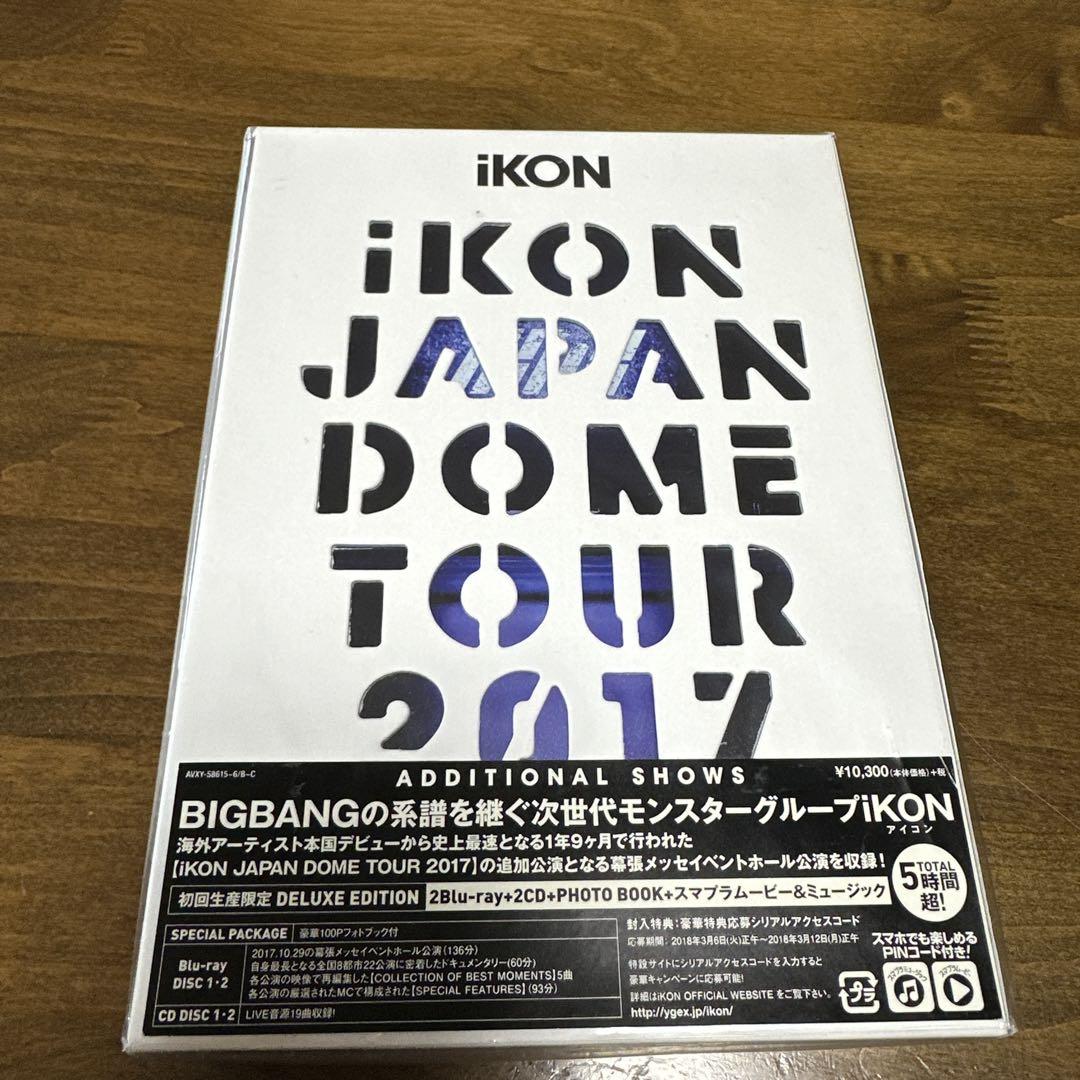 

[USED] iKON JAPAN DOME TOUR 2017 First Press Limited Edition