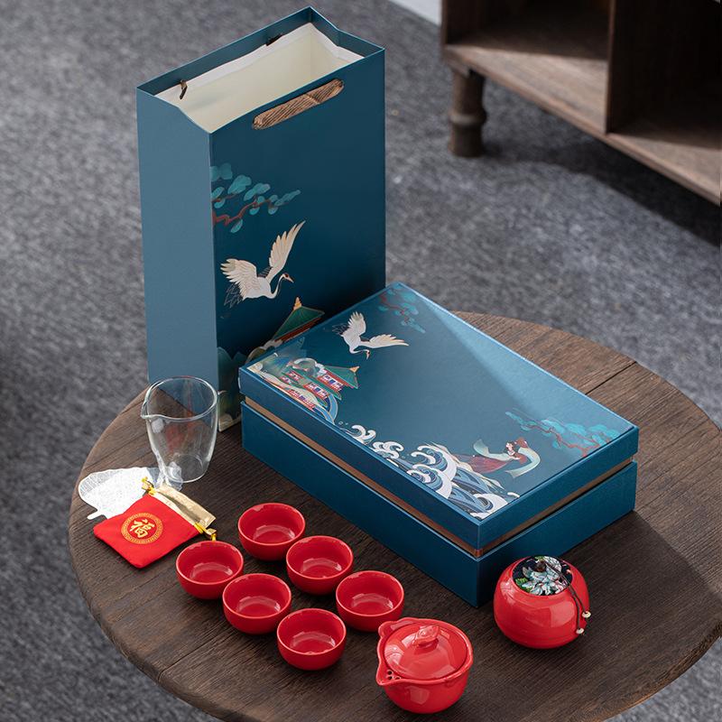 Retro Guochaofeng Kung Fu Ceramic Tea Set Gift Box Company Opens with Gifts To Give Customers Thank You Gifts
