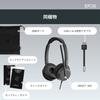 EPOS Impact 860T ANC Advanced Noise Cancelling Headset for Open Office Microsoft Team Certified - Environments, Ultra-Wideband Audio, USB-C