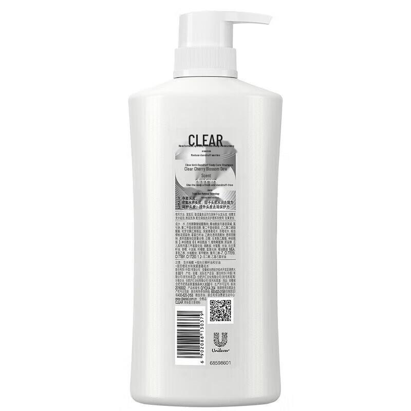 Clear Anti-Dandruff Cherry Blossom Shampoo