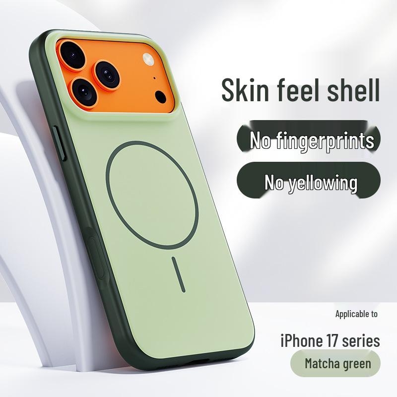 Apple 17 Pro/Pro Max Wujie Series Skin-Feel Protective Case with Fine Ring Magnet iPhone 17 Pro
