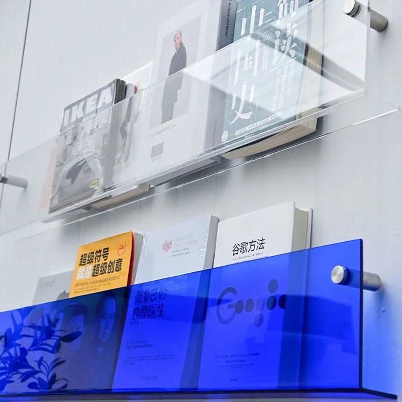 Akrylowy regał na książki Kolorowe półki ścienne Perforowany organizer na magazyny Półki ekspozycyjne do czytania do domu 40cm