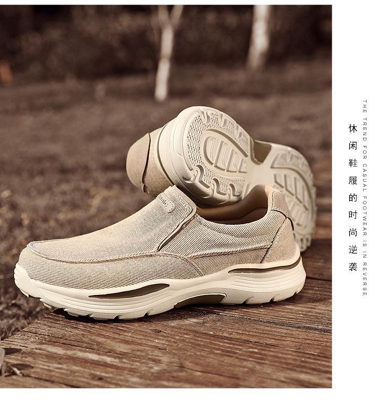 Men's Slip-On Canvas Shoes - Old Beijing Style, Thick Sole, Available in Extra Large Sizes up to 48