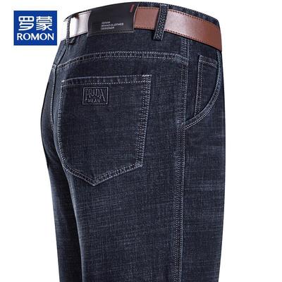 Men's Thick Loose Straight Stretch Jeans