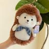 Baby Children's Gifts Plush Toy Diary Hedgehog Doll