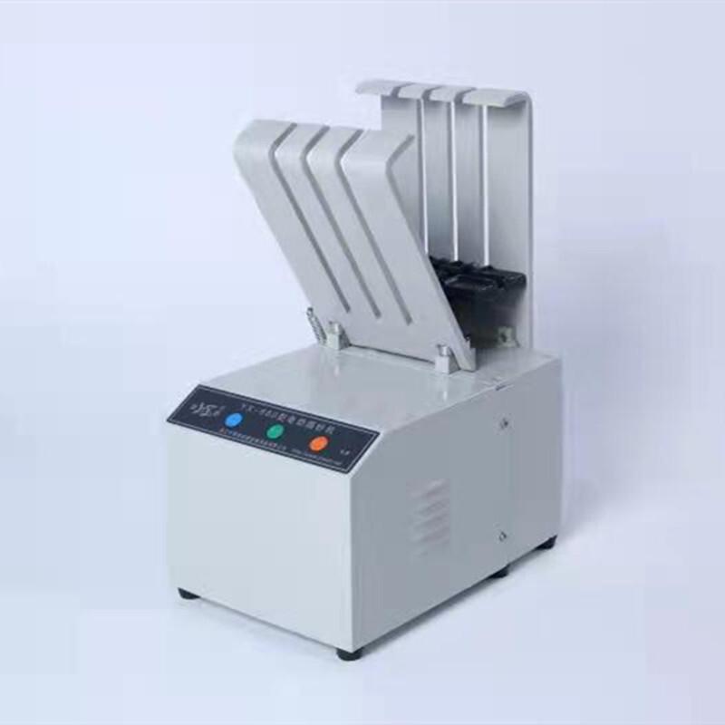 Rongxin Yinzhihui YZ-680 Banknote Counter & Strapping Machine