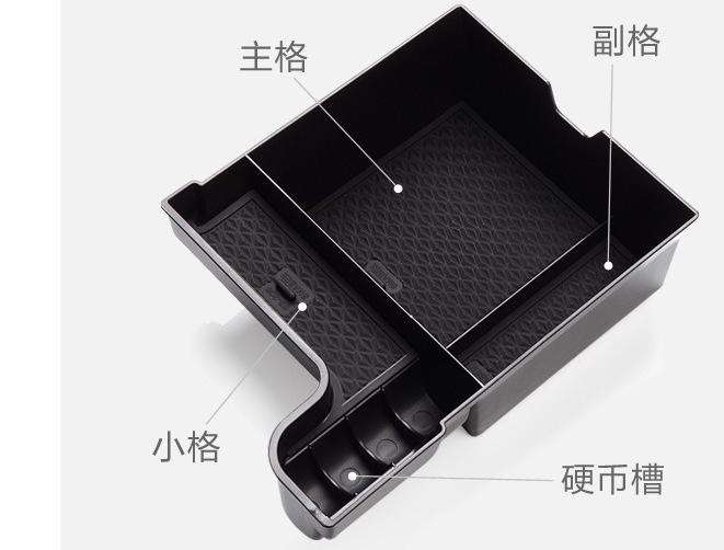 

For LEXUS ES200 300h Central Control Armrest Box Storage Box Car Storage Box Automotive Interior Supplies Decoration Accessories