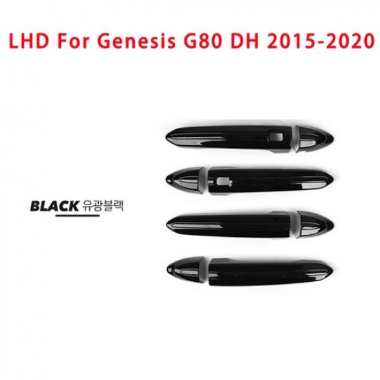 Tuning Carbon ABS Exterior Door Handle Cover Trims For Genesis G80DH 2015-