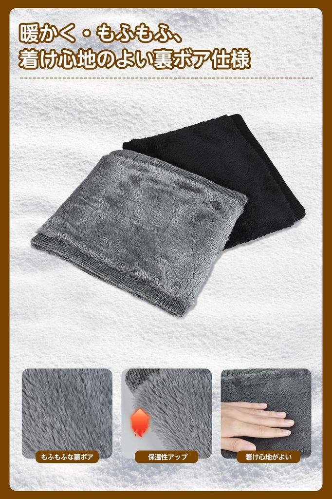 thsgrt Neck Warmer Winter Warm Fluffy Fleece Lined Thermal Windproof Stretch Neck Gaiter for Cycling Motorcycle Outdoor Commuting Unisex Gray