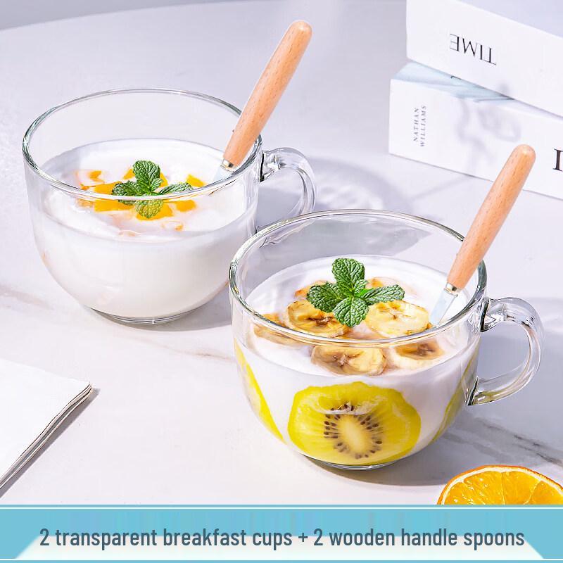 ZISIZ Glass Oatmeal Breakfast Cup