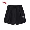 Women's Loose Fit Breathable Knit Summer Shorts