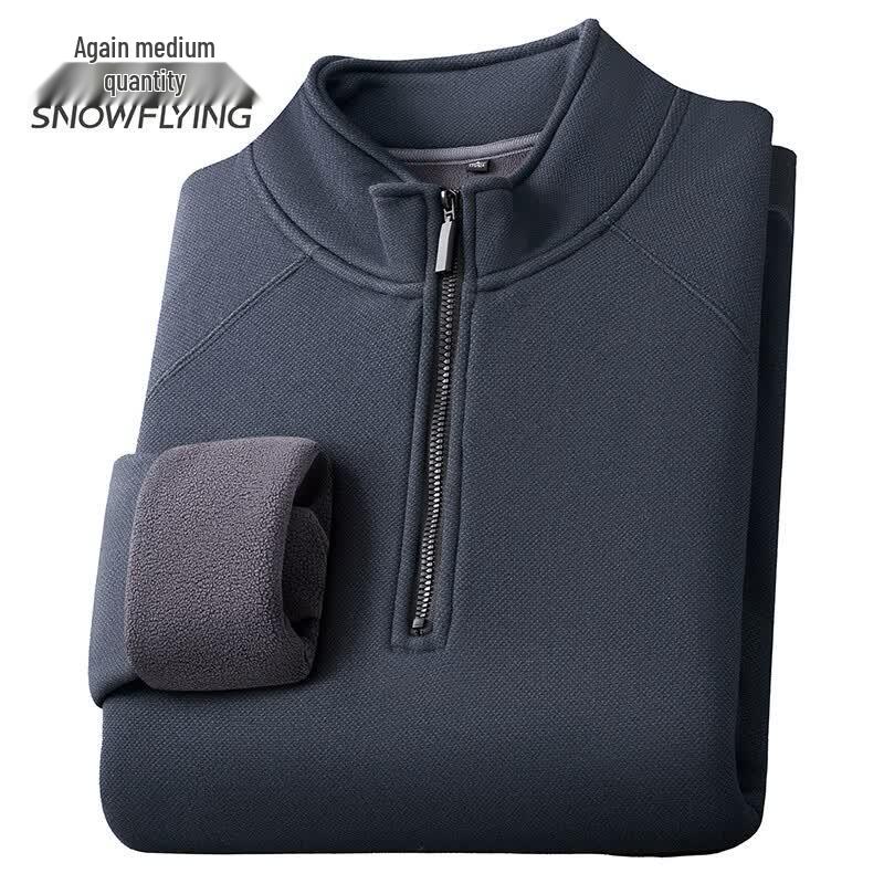 

SNOWFLYING Unisex Fall/Winter Stand-Collar Sweatshirt XXL
