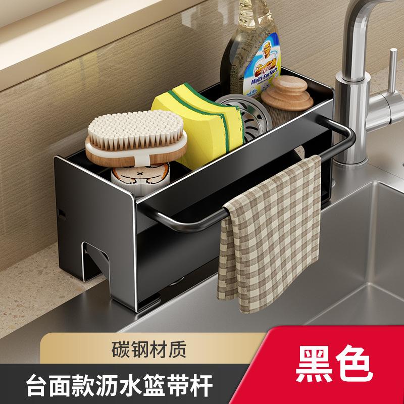 

Раковина тряпки слив пол столешница кран раковина губка проволока мяч принадлежности хранение кухня комната полка чёрный