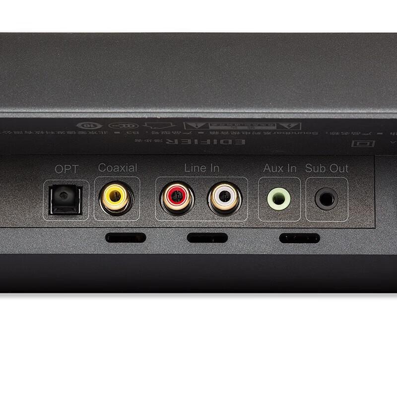 Edifier B3 Wireless Bluetooth Soundbar for TV