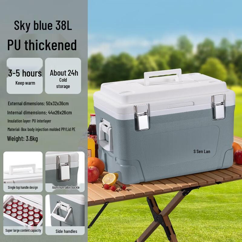 38L Portable Insulated Cooler Box