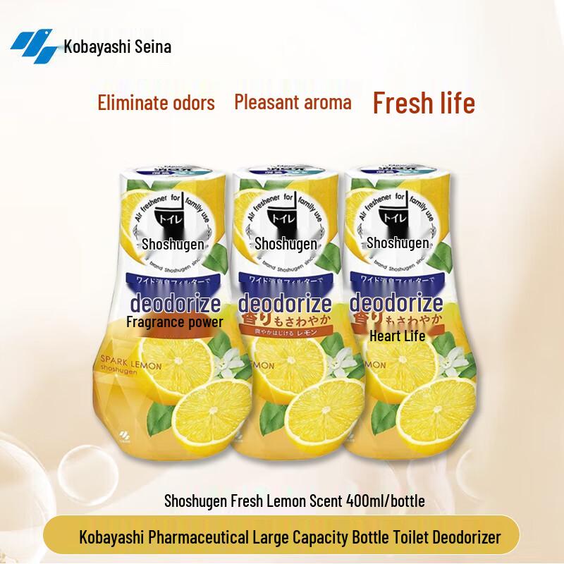 Kobayashi Toilet Air Freshener - Fresh Lemon