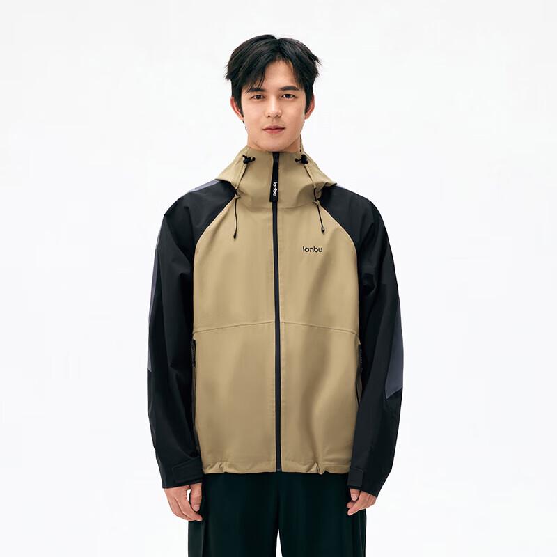 

Lanbu Unisex Breathable Sports Jacket M