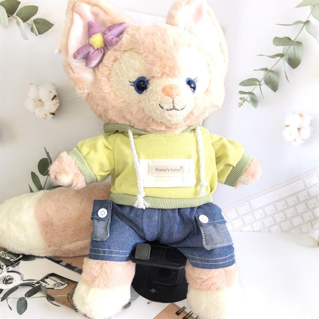 Disney 40CM LinaBell Fox Doll Clothes: Universal S Size Hoodie with Drawstring.