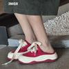 Scarpe da donna – Sneakers