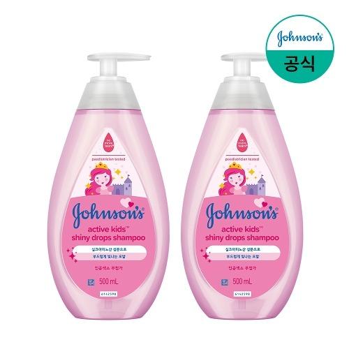 Johnson Baby Active Kids™ Shiny Shampoo 500ml x2_631317