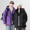 Men's Winter Casual Sports Down Jacket Hooded Warm Solid Color Windproof Couple Teen Jacket Trendy Winter Wear