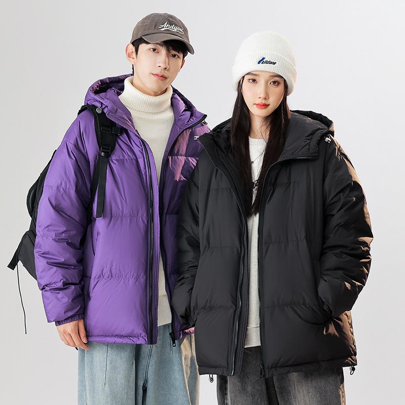 Men's Winter Casual Sports Down Jacket Hooded Warm Solid Color Windproof Couple Teen Jacket Trendy Winter Wear