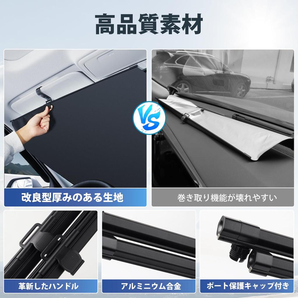 Improved Mozan Sunshade Suction Cup Angle for Multiple Front Automatic Sunshade Car Roller Sun Automatic Ball Joint Suction Freely Adjustable Rotation