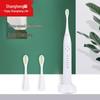 Shangheng SHZH-039 Schallzahnbürste