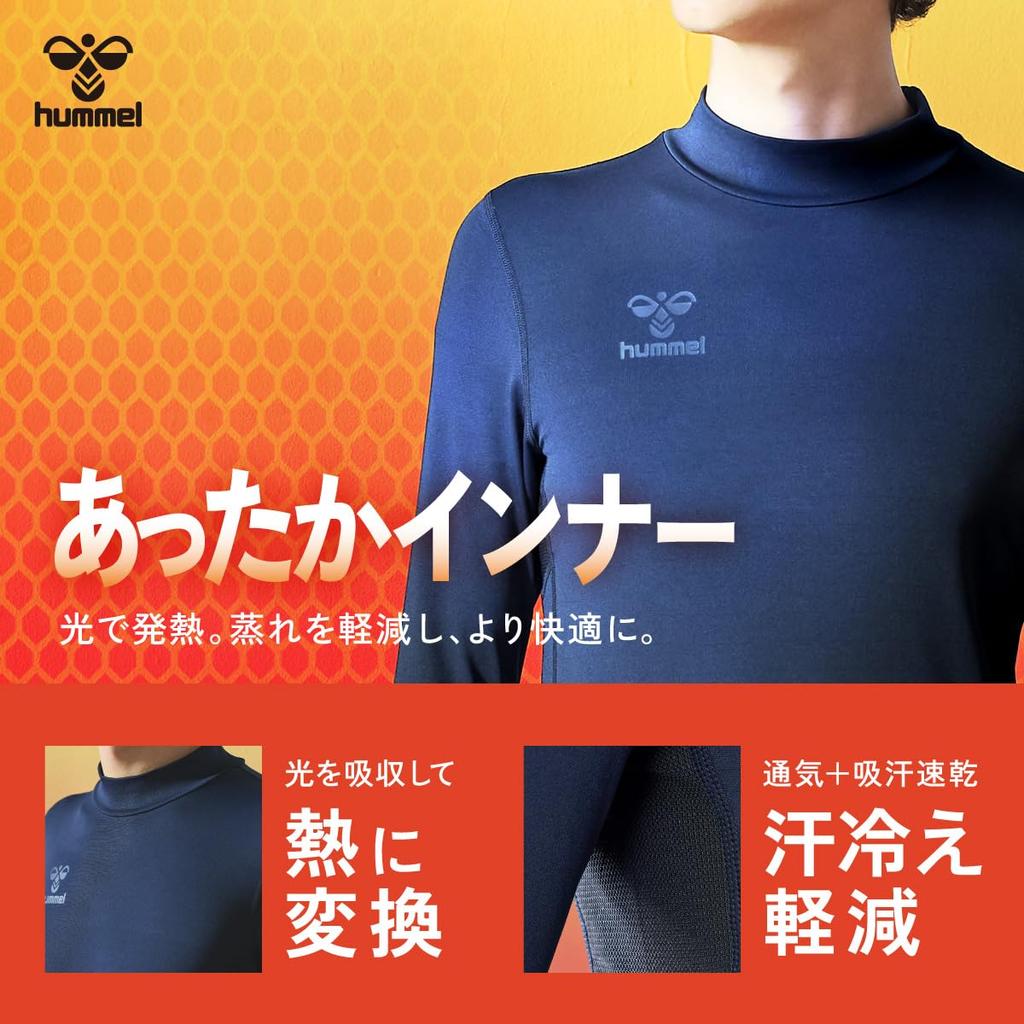 Hummel Warm Inner Tights HAP6045 Yellow M (30)