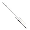 PROMARINE CB Lime Star Omorigu 682MH (612195) Saltwater Fishing Rod