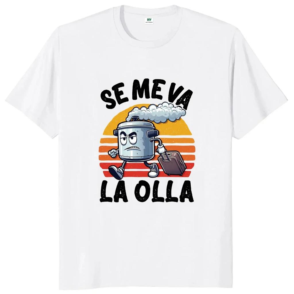 Se Me Va La Pinza Cotton T Shirt Funny Spanish Jokes Y2k Vintage Tshirt For Men Women 100 Cotton Soft Unisex Casual Tops