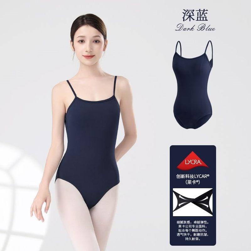 Womens High-Waist Ballet Leotard With Spaghetti Straps Dance Practice Adult Training Gymnastics Performance