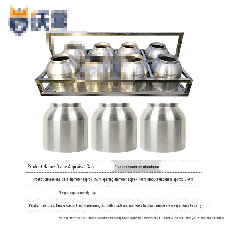 Stainless Steel Dog Scent Training Can Carrier