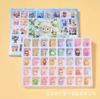 40Pcs Labubu Coin Purses & Key Chains / Key Chains Flocked Labubu Mini Keychain & Car Pendant Car Accessories Gifts