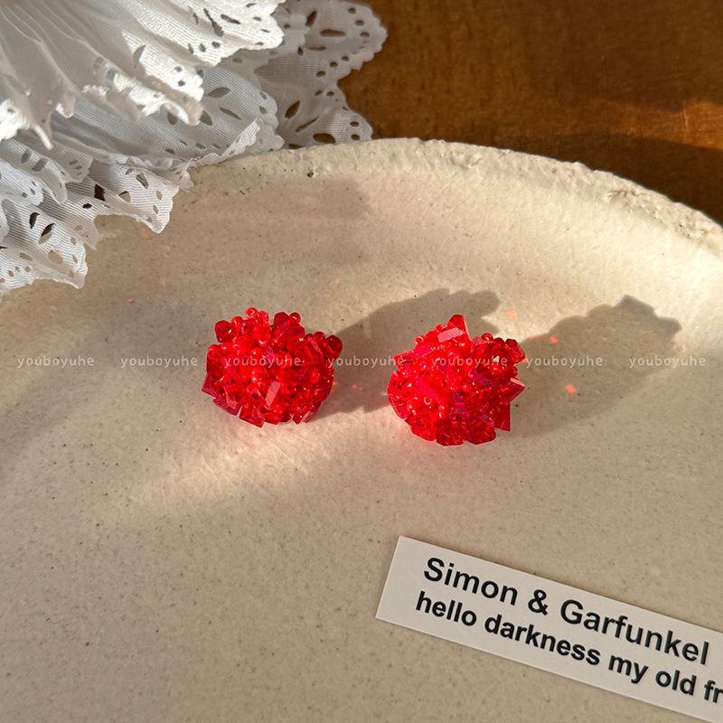 

Blue Hydrangea Beaded Stud Earrings for Women Summer Vacation Style Ear Clip Earless Earrings Exquisite and Beautiful Special-Interest Earrings Red Hydrangea Beaded Earrings-Silver Needles