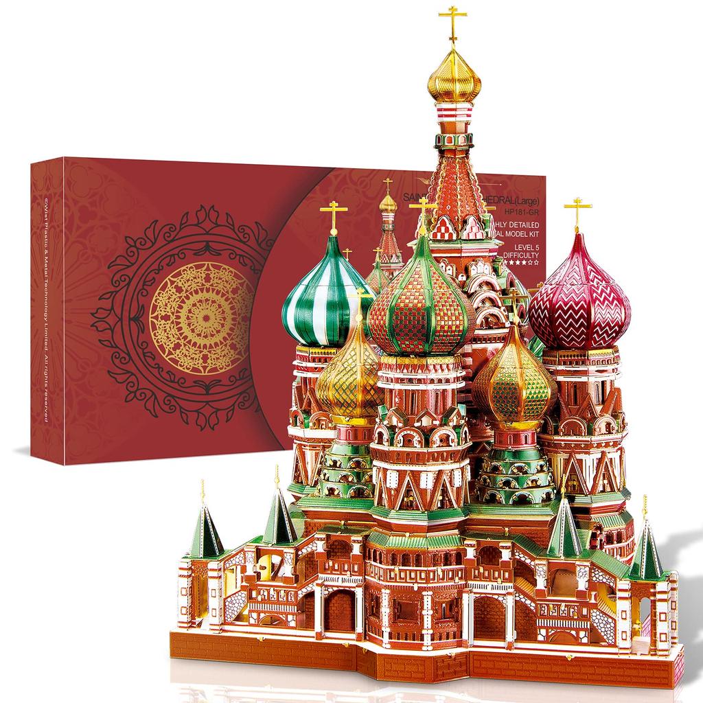 Piececool 3D Catedrală Metalică Nano 3D Metal Metal Asamblare Fără Lipici Pentru Puzzle Intermediar și Ornament, St. Clădirea lui Basil, Puzzle, Puzzle,