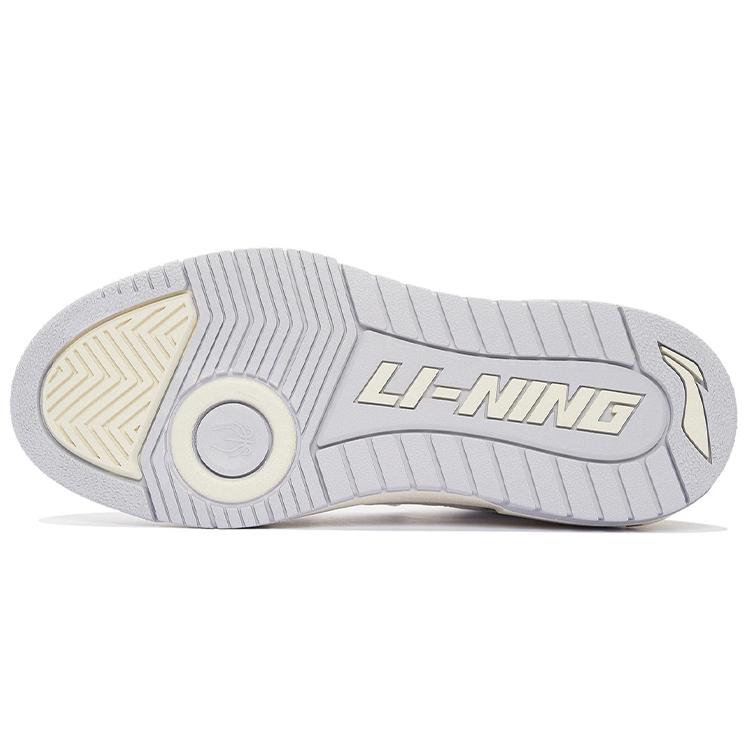 Li Ning Rookie Low Top Vintage Basketball Shoes Women's White Gray ABCS028-14