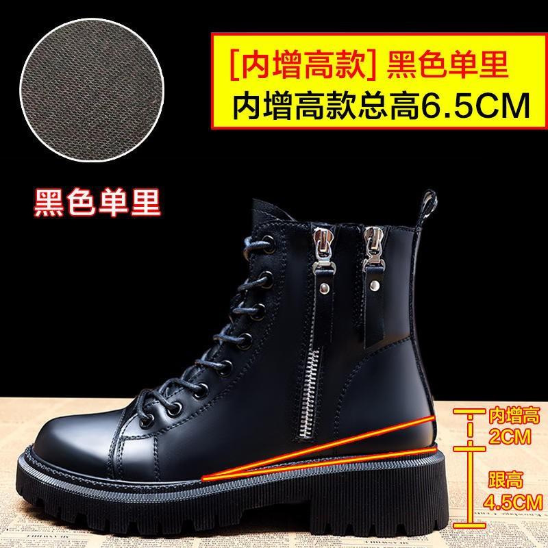 

Женские ботинки Мартин, новая обувь, тонкие ботинки в британском стиле, осенне-зимние бархатные короткие ботинки 40