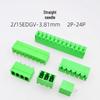 Xianglaixin 2EDGK/2EDGV Plug-in Terminal Blocks
