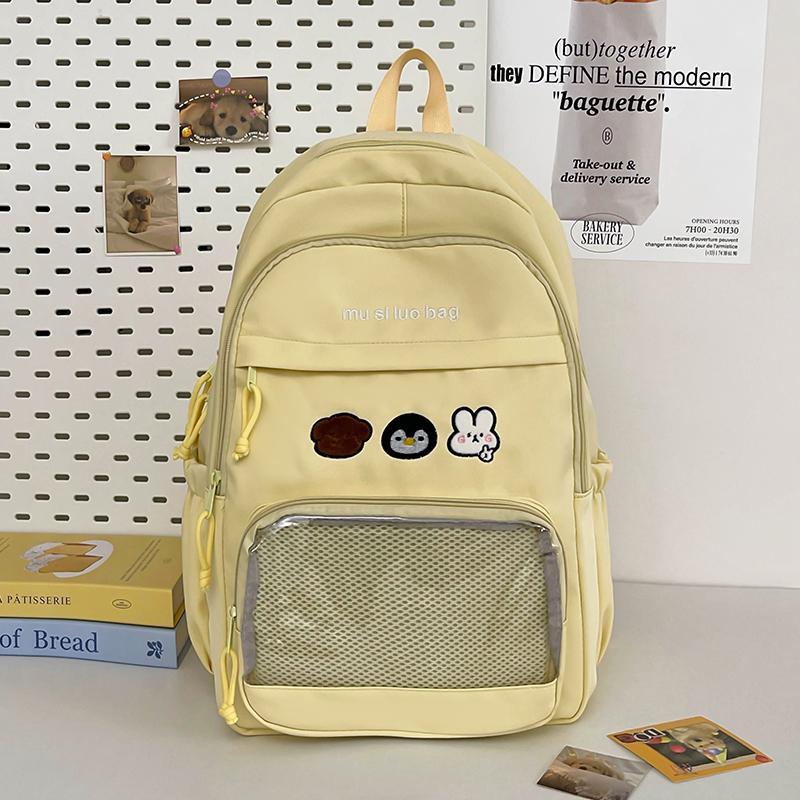 College Style Schoolbag Women Large Capacity Backpack Girls Lightweight Waterproof Backpack