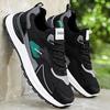Men's shoes spring and summer sports shoes men's 2026 new leather waterproof and non-slip black casual shoes men's running dad shoes