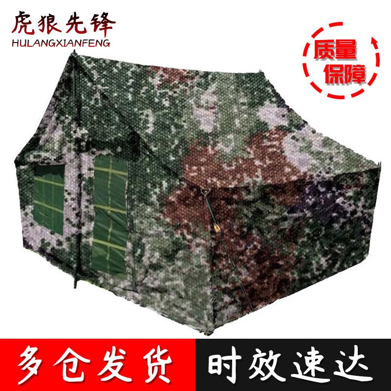 Portable 5-Person Camping Tent for Cold Weather