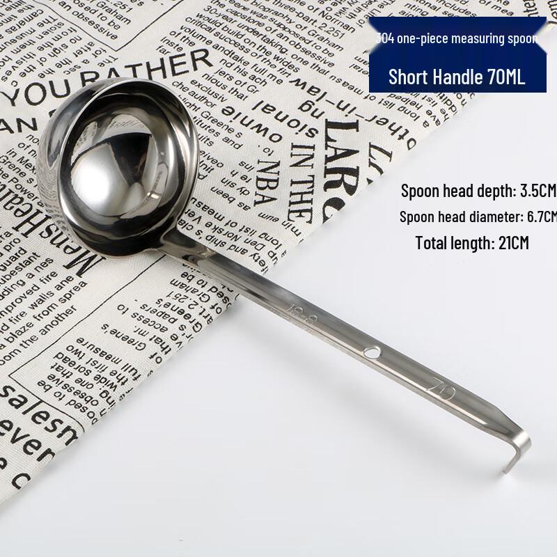 

Youde Stainless Steel Measuring Spoon