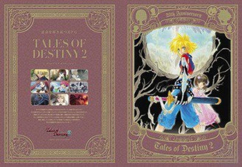 Ichiban Kuji Серия 20-й Юбилей Приз F Держатель для фотографий Tales of Destiny 2